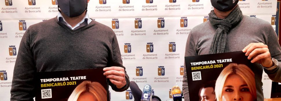 Cayetana Guillén Cuervo encapçala la nova temporada de teatre de Benicarló