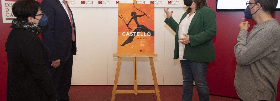 La Diputació de Castelló desvetlla la imatge promocional del 16 de maig, Dia Oficial de la Província