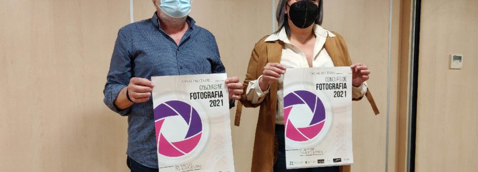 L’Associació d’Alumnes del Consell Municipal d’FPA presenta el nou concurs de fotografia