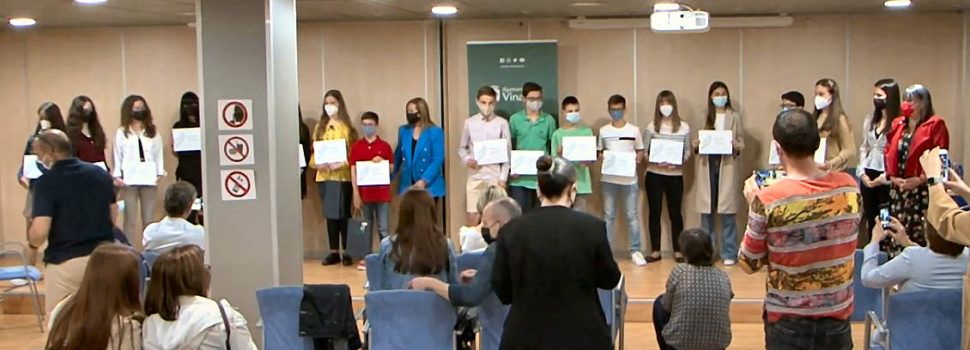 Vídeo: Lliurament a Vinaròs del reconeixement pels premis d’excel·lència acadèmica