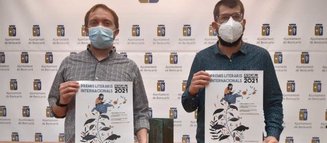 Benicarló arranca un nou cicle dels Premis Literaris amb la presentació de les bases de 2021