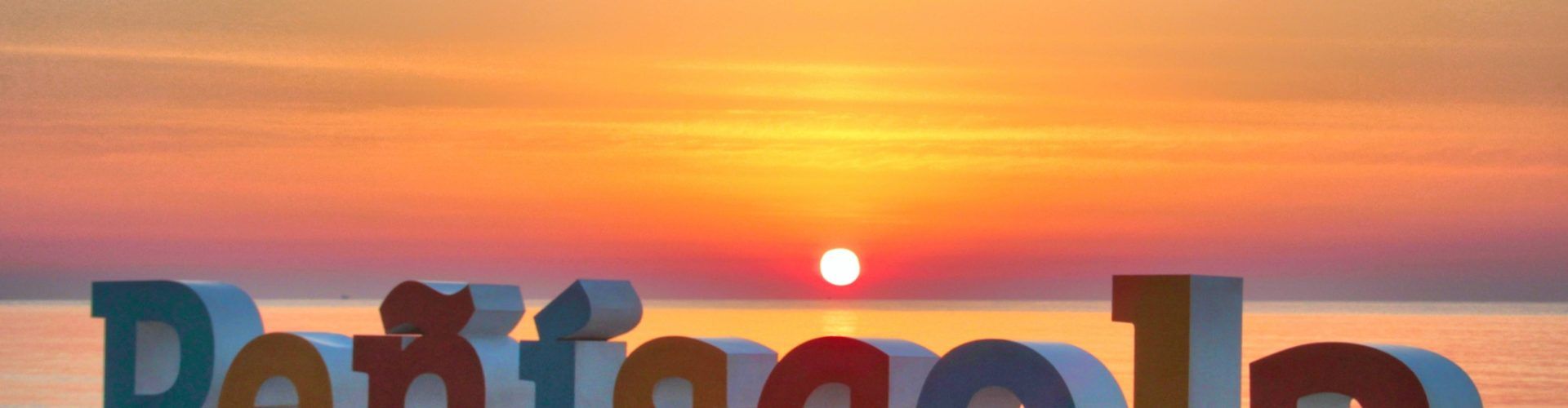 Ben Vist: Amanecer en Peñíscola