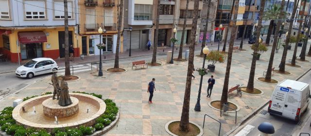 Benicarló rep el segon ingrés dels projectes EDUSI per valor de 12.885,97 euros