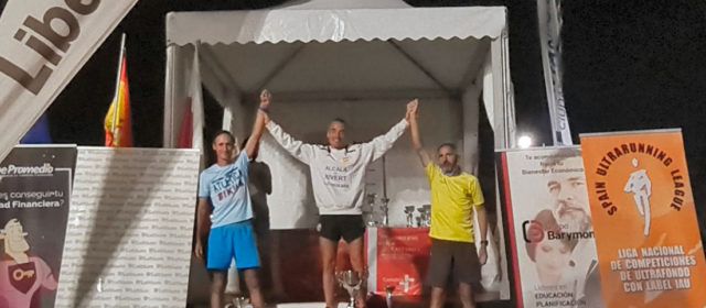 El xivertense Javi Lozano gana la primera edición del Festival de Ultrafondo Ciudad de Santander