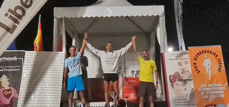 El xivertense Javi Lozano gana la primera edición del Festival de Ultrafondo Ciudad de Santander