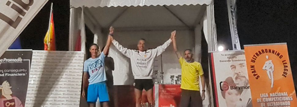 El xivertense Javi Lozano gana la primera edición del Festival de Ultrafondo Ciudad de Santander