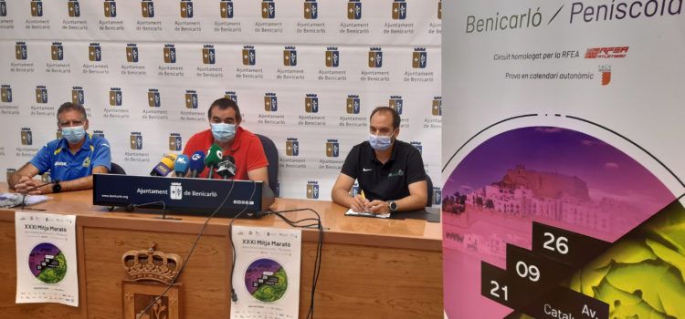 La XXXI Mitja Marató de la Carxofa se celebrarà finalment el 26 de setembre