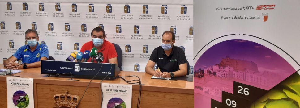 La XXXI Mitja Marató de la Carxofa se celebrarà finalment el 26 de setembre
