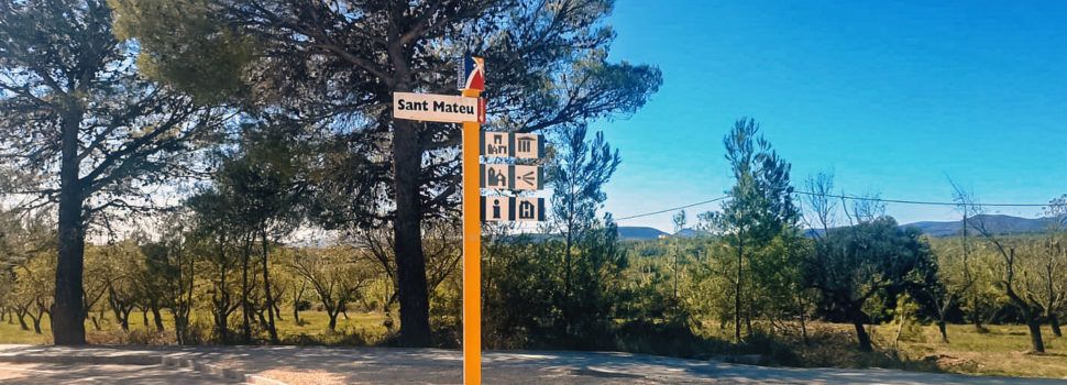 Obras Públicas construye un paseo peatonal en Sant Mateu para mejorar la seguridad vial y dignificar el acceso norte a la localidad