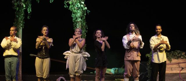 La Mostra Reclam s’integra en la Red Española de Teatros, Auditorios, Circuitos y Festivales de Titularidad Pública