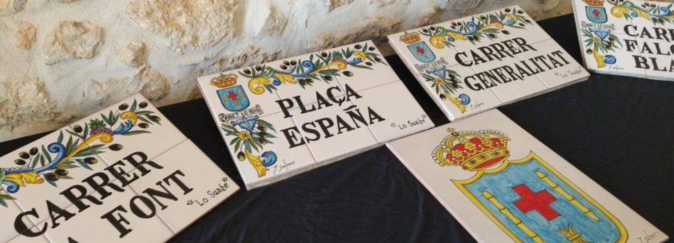 Canet estrena noms de carrers fets en ceràmica