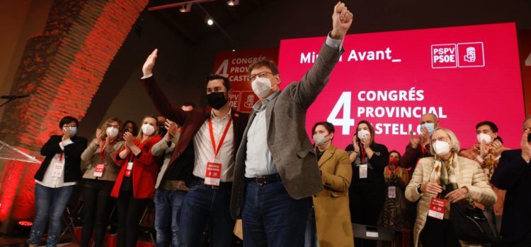 Ximo Puig clausura a Benicarló el quart Congrés Provincial del PSPV-PSOE