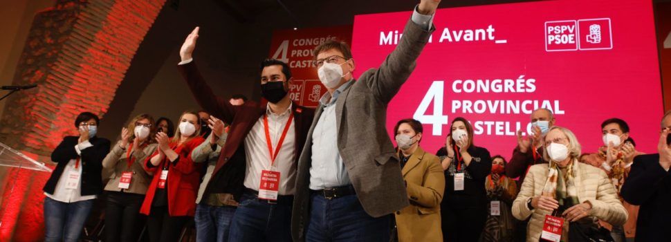 Ximo Puig clausura a Benicarló el quart Congrés Provincial del PSPV-PSOE