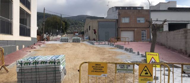 Tall al trànsit pesat dels vials perimetrals del CEIP Albert Selma de Santa Magdalena