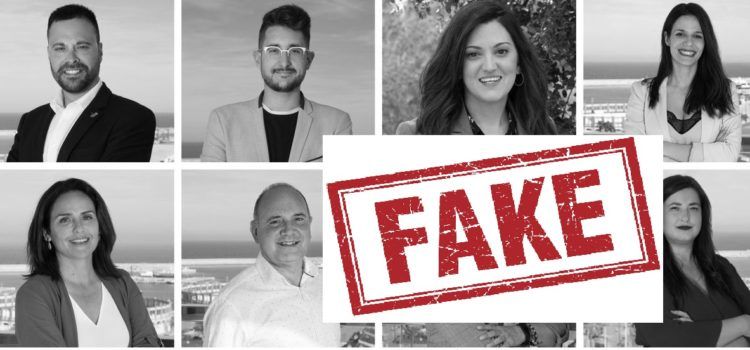 El gobierno de la publicidad