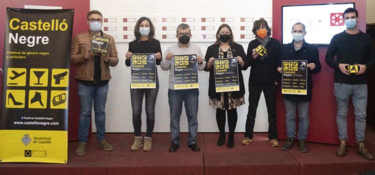 La Diputació de Castelló acosta la tretzena edició del festival Castelló Negre a nou municipis de la província