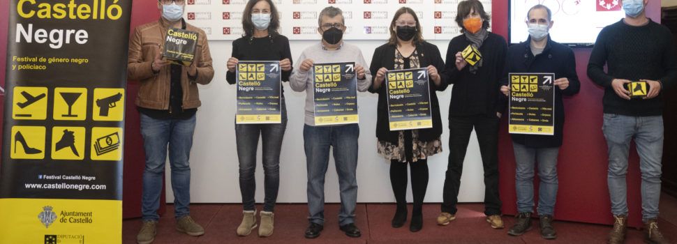 La Diputació de Castelló acosta la tretzena edició del festival Castelló Negre a nou municipis de la província