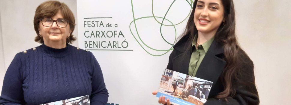 Benicarló reivindica el seu patrimoni amb l’edició d’un llibre sobre l’arquitectura de l’aigua