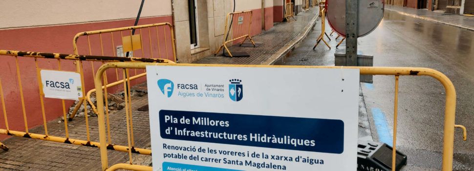 Comencen les obres d’adequació del carrer de Santa Magdalena
