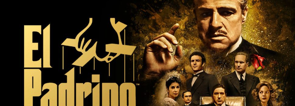 Amor pel cinema