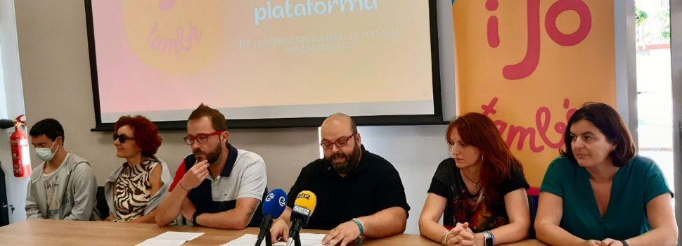 Benicarló dona suport a la plataforma ‘I jo també’ per a millorar la inserció sociolaboral de les persones amb discapacitat