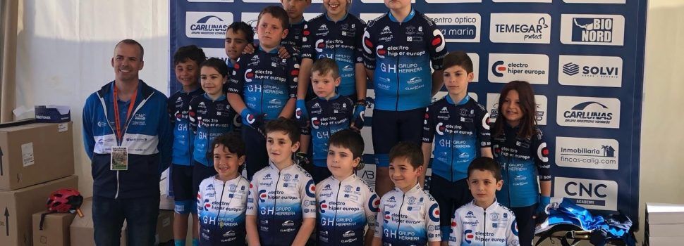 Prop de 200 ciclistes es donen cita en la Reunió de les Escoles Provincials de Santa Magdalena