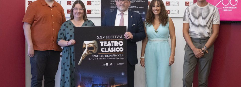 La Diputació de Castelló impulsa un cartell de gran nivell per al Teatre Clàssic del Castell de Peníscola pel seu 25 aniversari