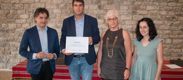 Morella, seu de les jornades formatives de l’ISEACV