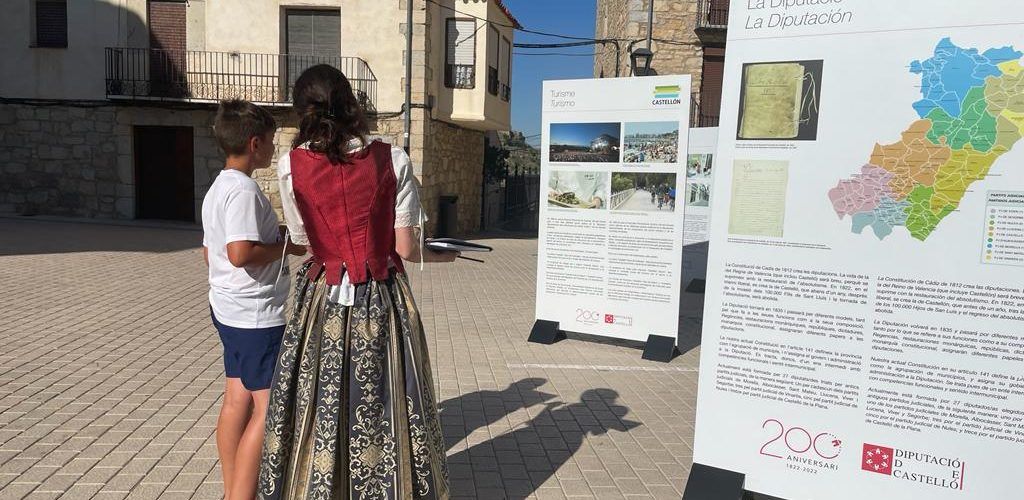 El jardí de la Cooperativa Agrícola Sant Isidre de Benicarló estrena enllumenat