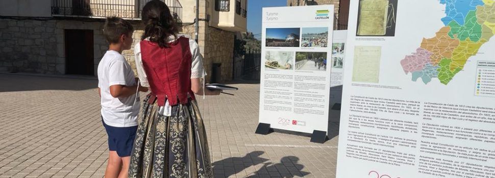 El jardí de la Cooperativa Agrícola Sant Isidre de Benicarló estrena enllumenat