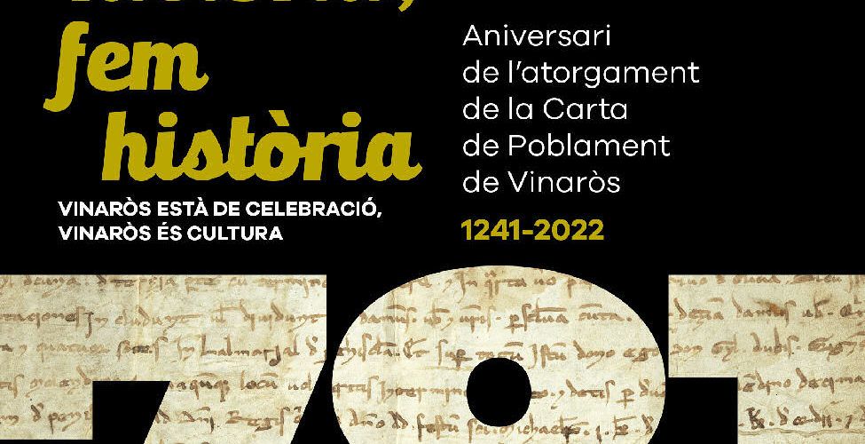 Cultura presenta la programació amb motiu del 781 aniversari de la Carta de Poblament