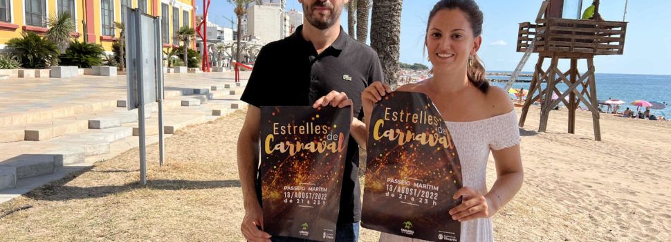 Vinaròs celebrarà aquest dissabte una nova edició del Summer Carnaval