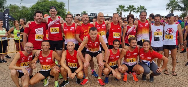 El Club Esportiu Vinaròs, en el 10k La Rápita amb Maribel Arenós, primera absoluta