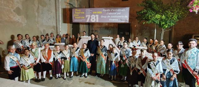 Vídeos i fotos de les Camaraes i el pastís del 781 aniversari de la Carta Pobla de Vinaròs