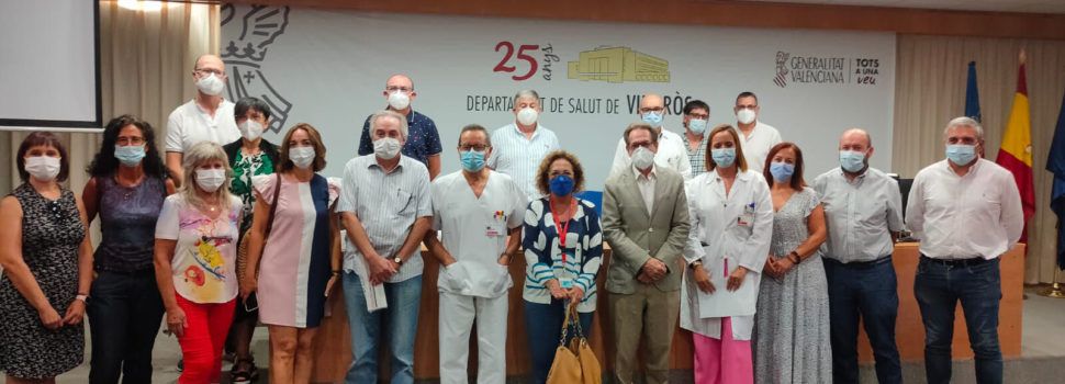 Reunió del Pla d’Acció amb el Departament de Salut de Vinaròs