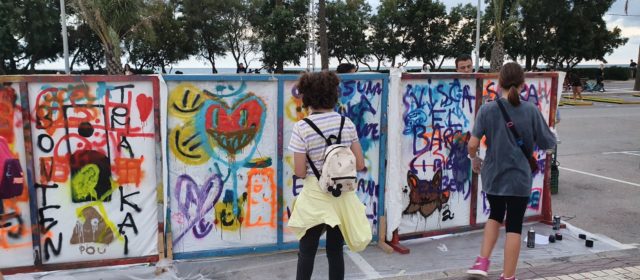Fotos del 3r JoveFest amb el lema “Sense drogues també hi ha festa”