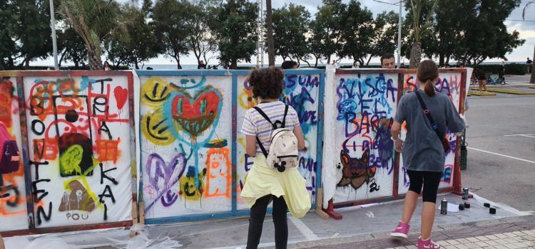 Fotos del 3r JoveFest amb el lema “Sense drogues també hi ha festa”