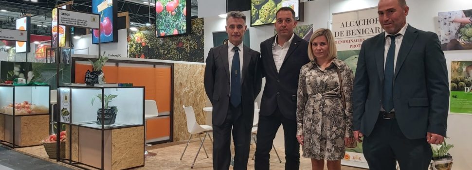 El ministro Planas y la consellera Mollà respaldan a la Alcachofa de Benicarló en FA22