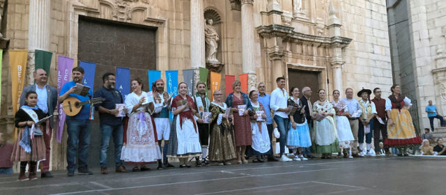 Quinze pobles en la IV trobada de danses del Maestrat a Alcalà