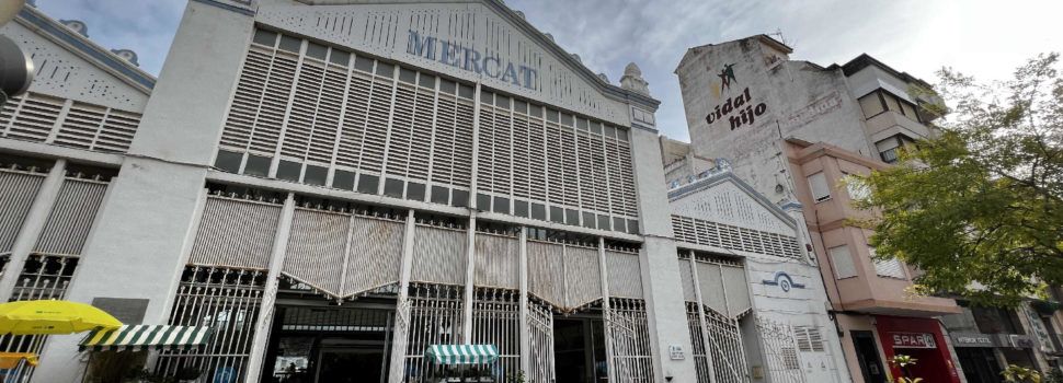 L’Ajuntament adequarà la façana del Mercat Municipal