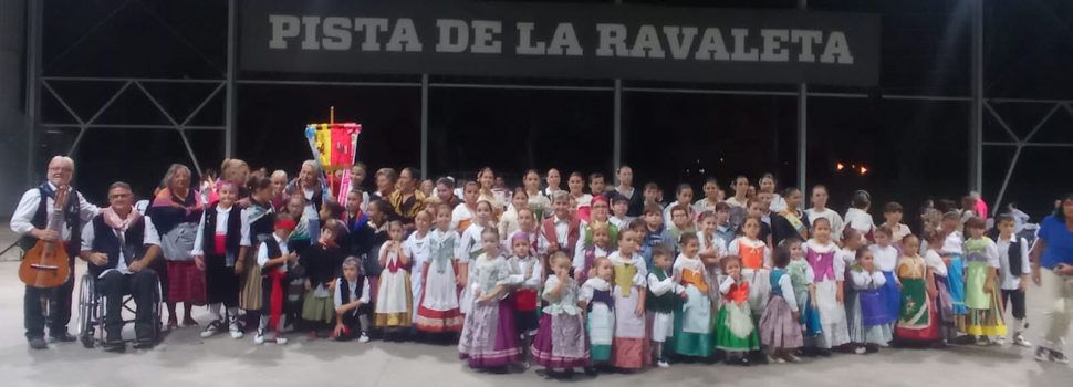 Fotos de la trobada de danses infantils i juvenils a les Coves