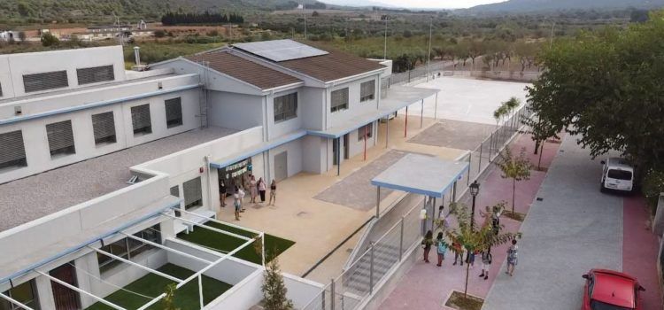Santa Magdalena millora l’eficiència energètica de les instal·lacions municipals amb plaques solars fotovoltaiques