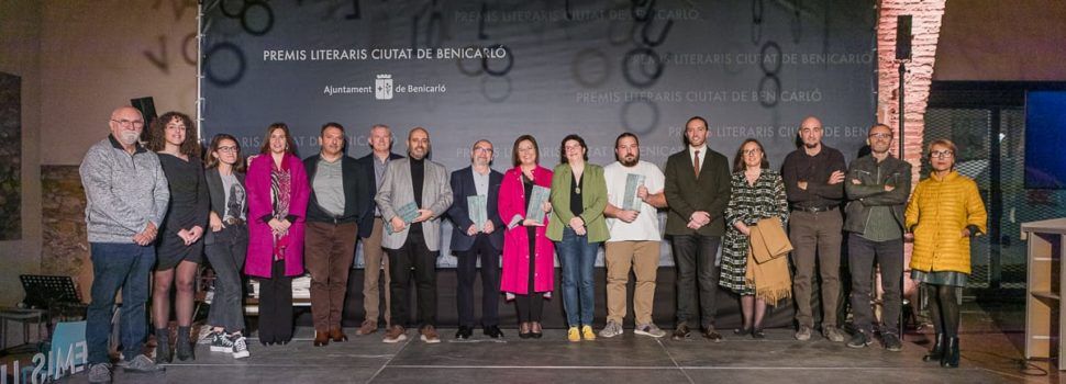 Benicarló lliura els Premis Literaris i reafirma la seua aposta cultural