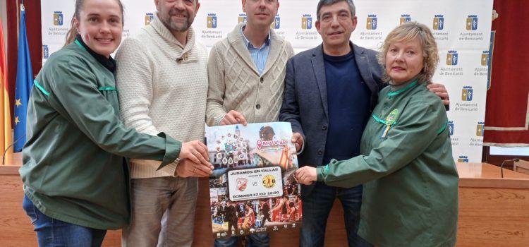 Benicarló fa una crida a animar al Club Bàsquet per al partit del 12 de març, abans del play off d’ascens a LEB Oro
