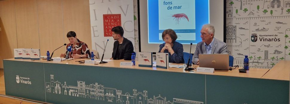 ‘Fons de mar’: vocabulari visual dels productes de la mar