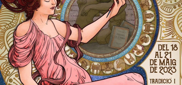 Les arts, eix temàtic de la quinzena edició de la Festa del Mercat a la Plaça