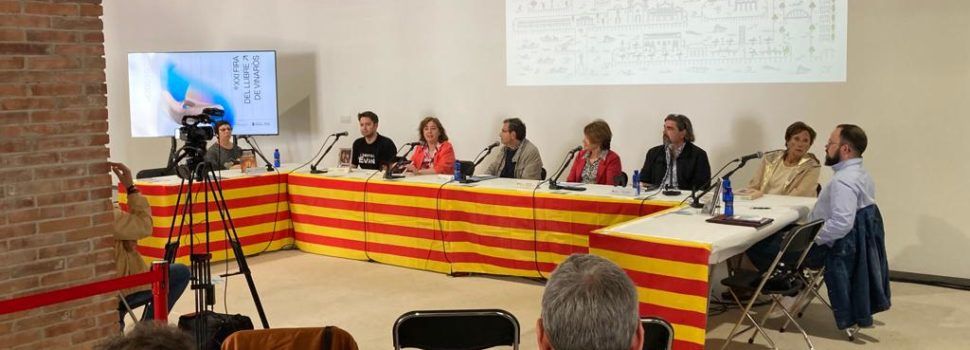 Emissió del 1r Tast de Lletres a la Cotxera de Batet, pel Canal 56