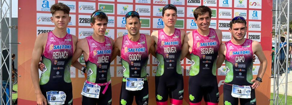 L’equip de duatló de Guillem Segura, subcampió d’Espanya