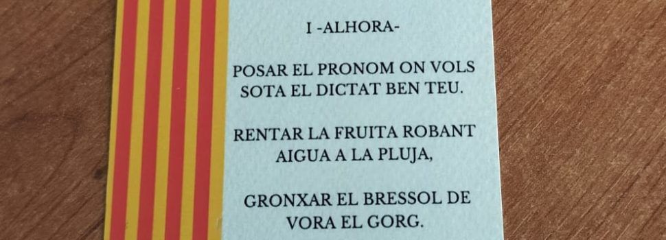 L’Hospital Comarcal d’Amposta celebra el Sant Jordi