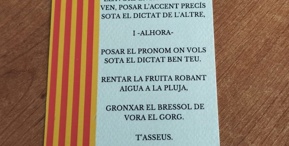 L’Hospital Comarcal d’Amposta celebra el Sant Jordi